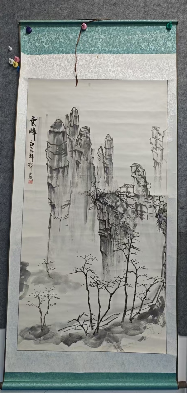 古玩字畫已故原臨沂美協(xié)副主席老中美協(xié)會(huì)員趙文成山水拍賣，當(dāng)前價(jià)格3000元