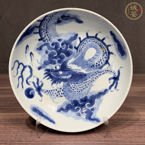古玩陶瓷青花過墻龍紋臥盤真品鑒賞圖