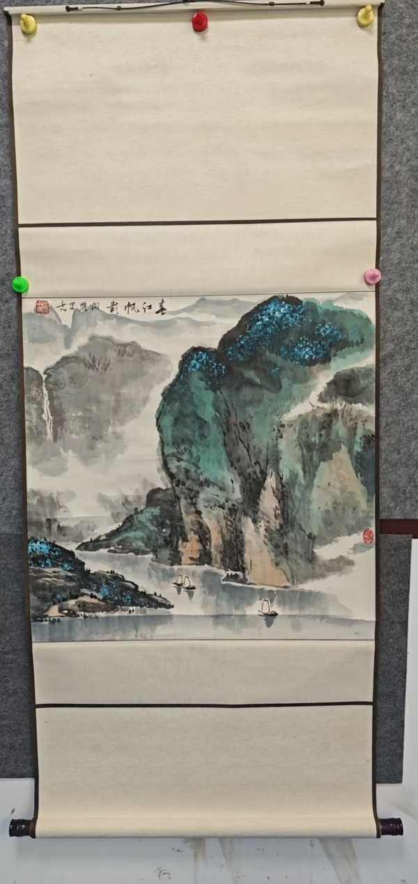 古玩字畫北京著名女山水畫家陶躍山水拍賣,當前價格699元