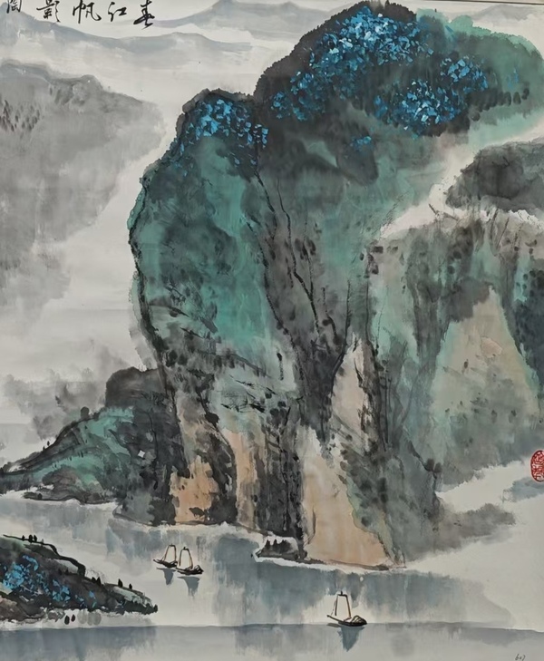 古玩字畫北京著名女山水畫家陶躍山水拍賣,當前價格699元