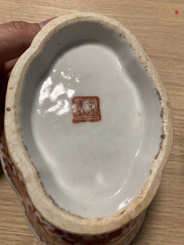 古玩陶瓷礬紅福祿萬代海棠口貢碗真品鑒賞圖