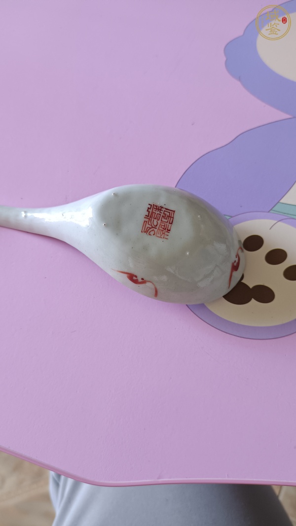 古玩陶瓷粉彩八寶紋調羹真品鑒賞圖