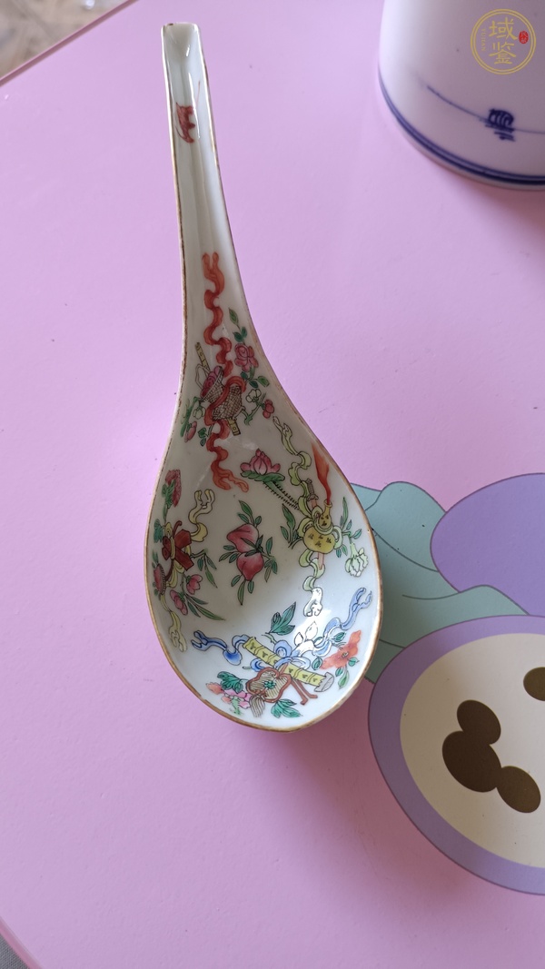 古玩陶瓷粉彩八寶紋調羹真品鑒賞圖