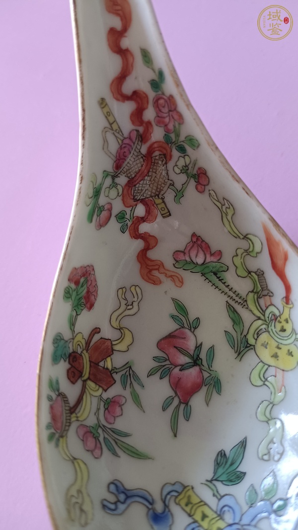 古玩陶瓷粉彩八寶紋調羹真品鑒賞圖
