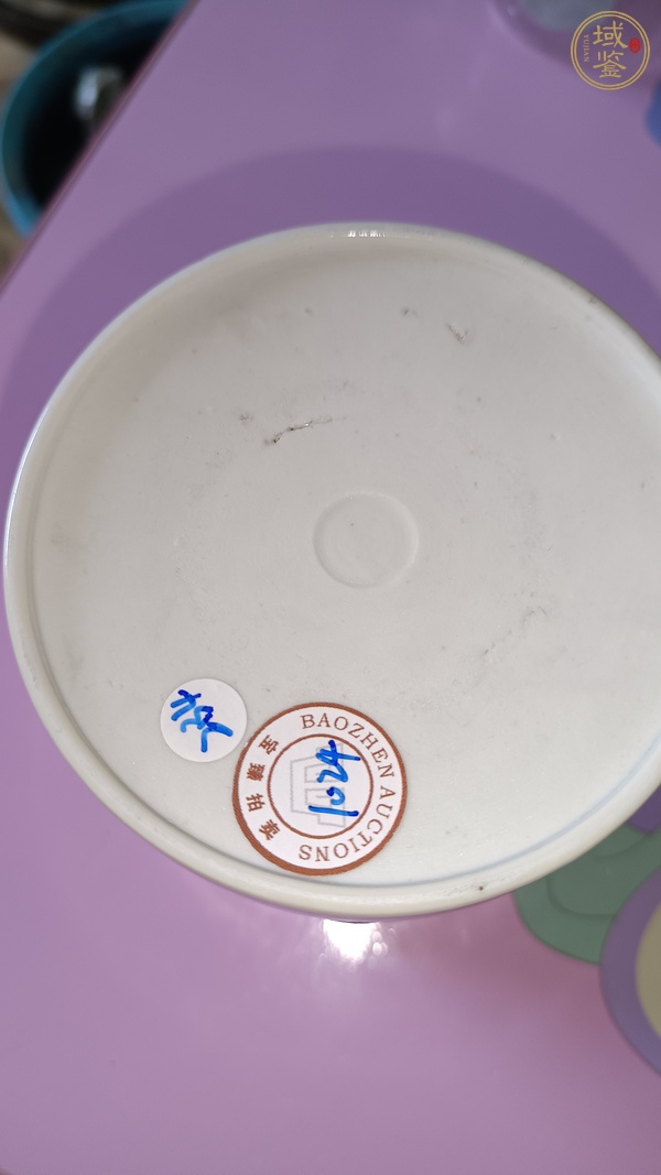 古玩陶瓷山水紋青花筆筒真品鑒賞圖