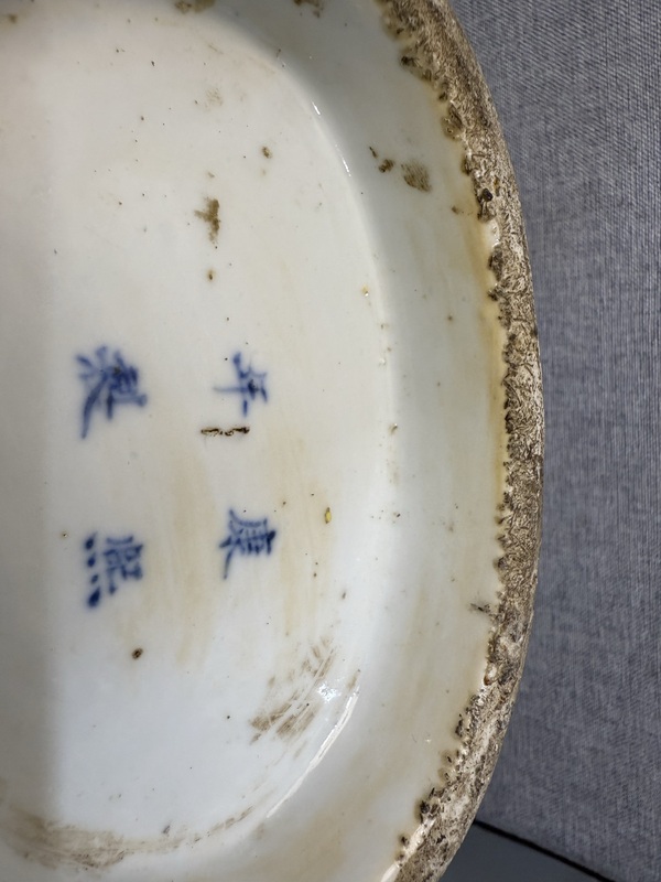 古玩陶瓷樓臺亭閣山水紋青花抱月瓶拍賣，當前價格45800元