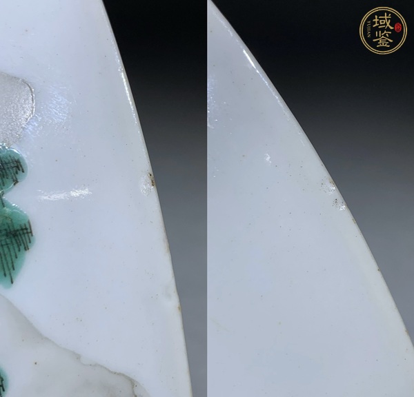 古玩陶瓷山水樓臺粉彩碗真品鑒賞圖