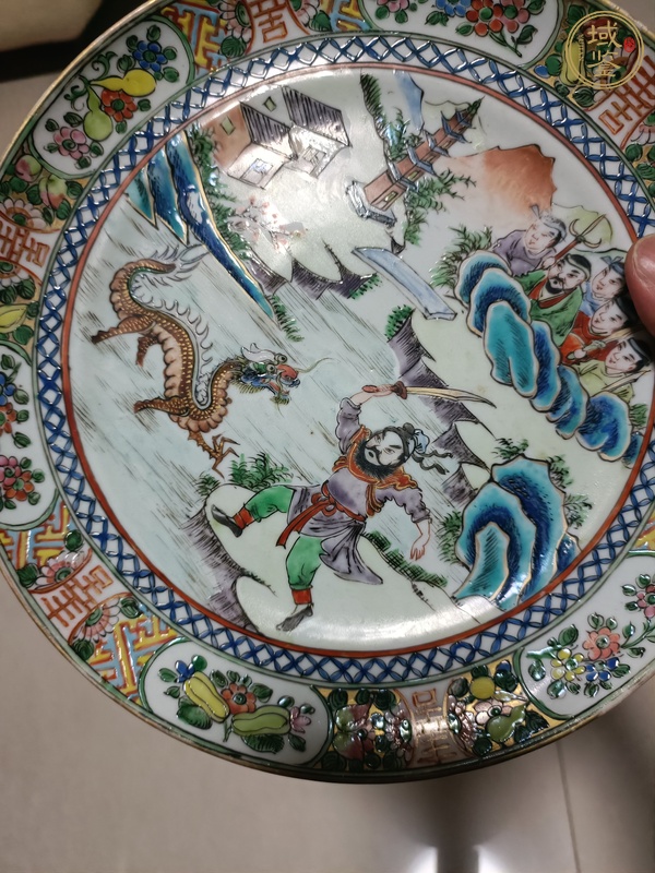 古玩陶瓷周處斬蛟廣彩盤真品鑒賞圖