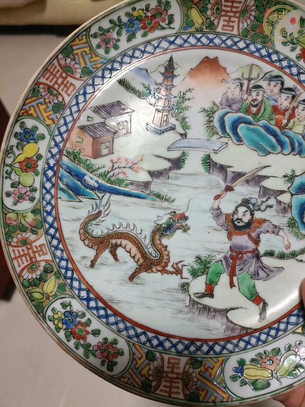 古玩陶瓷周處斬蛟廣彩盤真品鑒賞圖