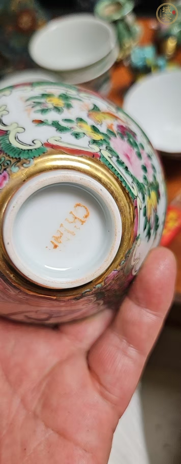 古玩陶瓷花鳥紋廣彩杯真品鑒賞圖