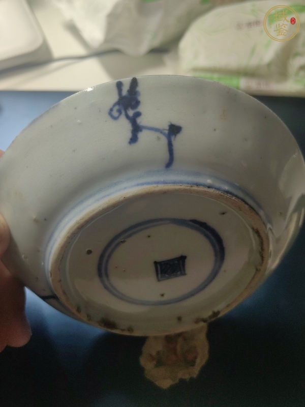 古玩陶瓷如意靈芝紋青花盤(pán)真品鑒賞圖
