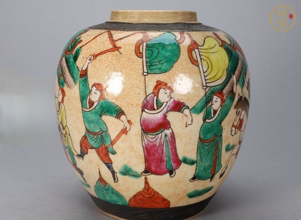 古玩陶瓷哥釉五彩罐真品鑒賞圖