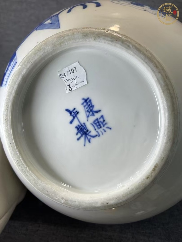 古玩陶瓷人物紋青花天球瓶真品鑒賞圖