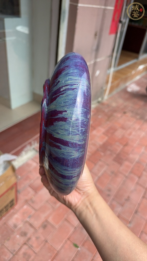 古玩窯變釉洗真品鑒賞圖