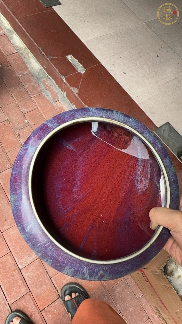 古玩陶瓷窯變釉洗真品鑒賞圖