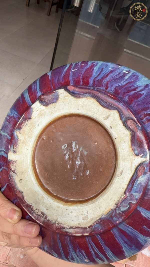 古玩陶瓷窯變釉洗真品鑒賞圖