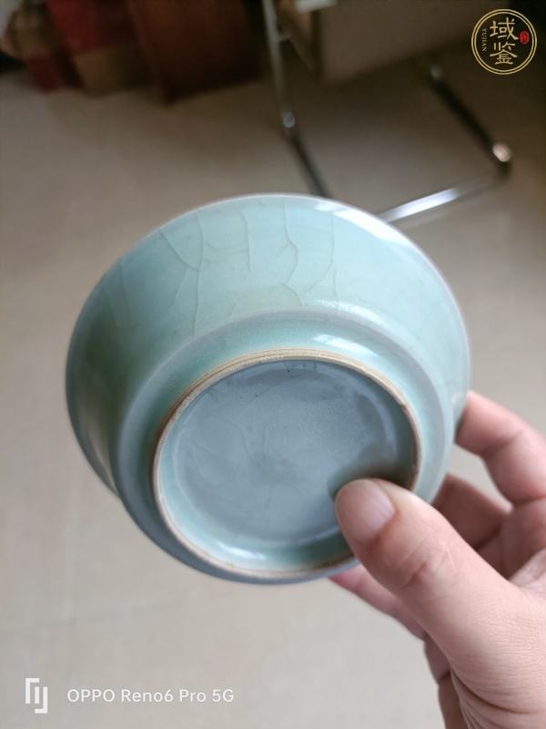 古玩陶瓷龍泉窯圓口洗真品鑒賞圖