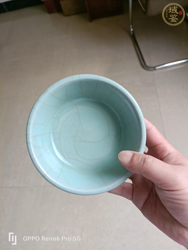 古玩陶瓷龍泉窯圓口洗真品鑒賞圖
