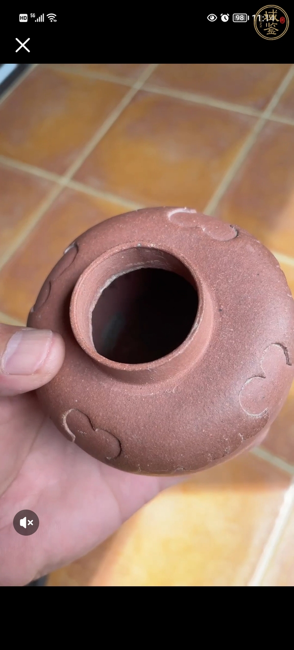 古玩雜項(xiàng)紫砂雜件真品鑒賞圖