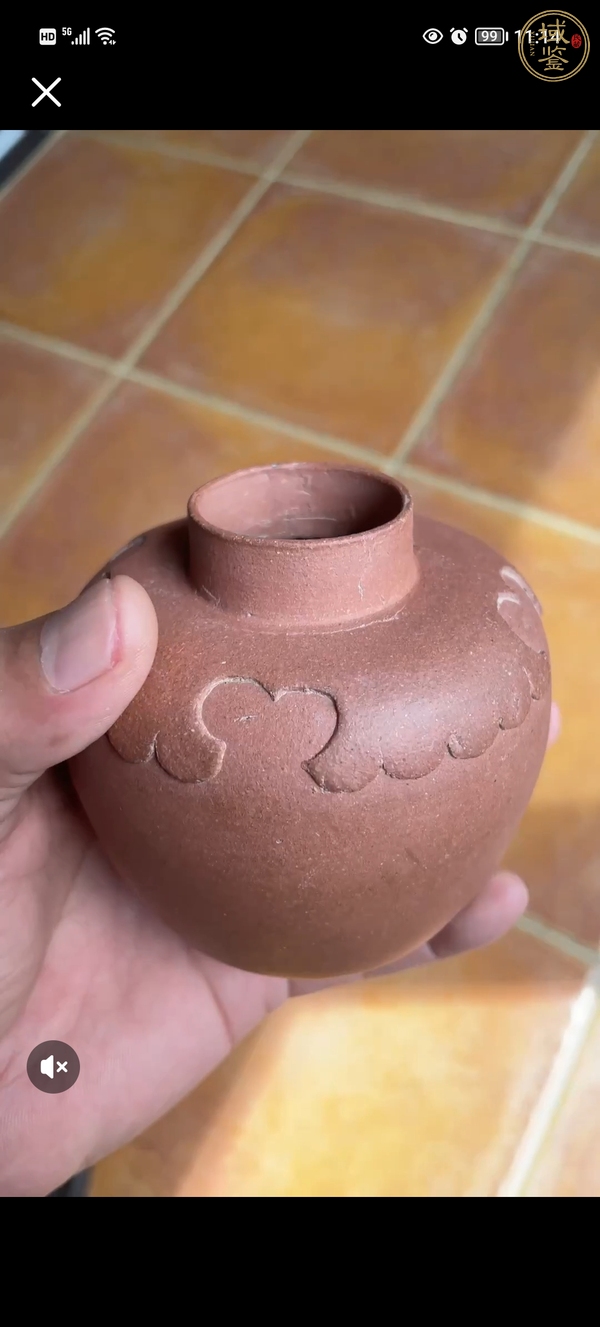 古玩雜項(xiàng)紫砂雜件真品鑒賞圖