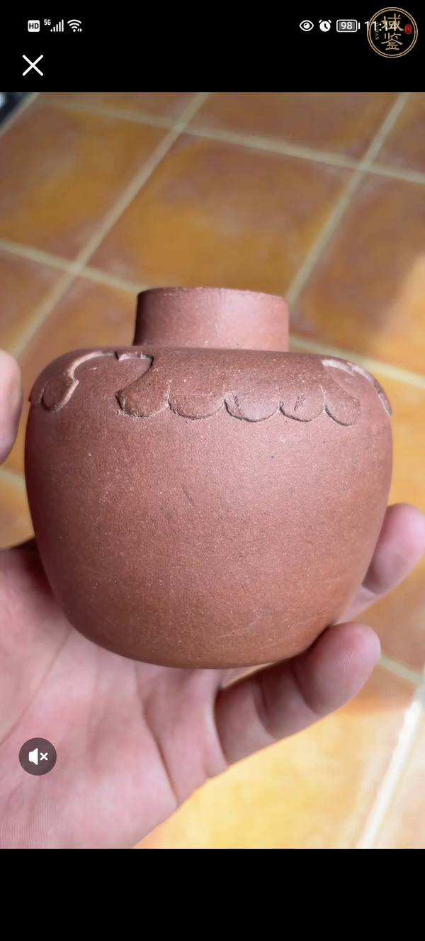 古玩雜項(xiàng)紫砂雜件真品鑒賞圖