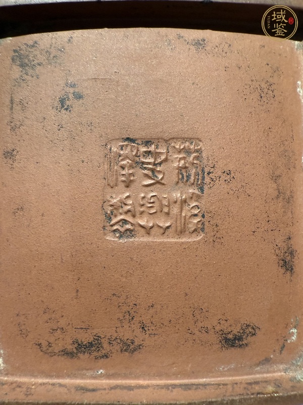 古玩雜項紫砂壺真品鑒賞圖