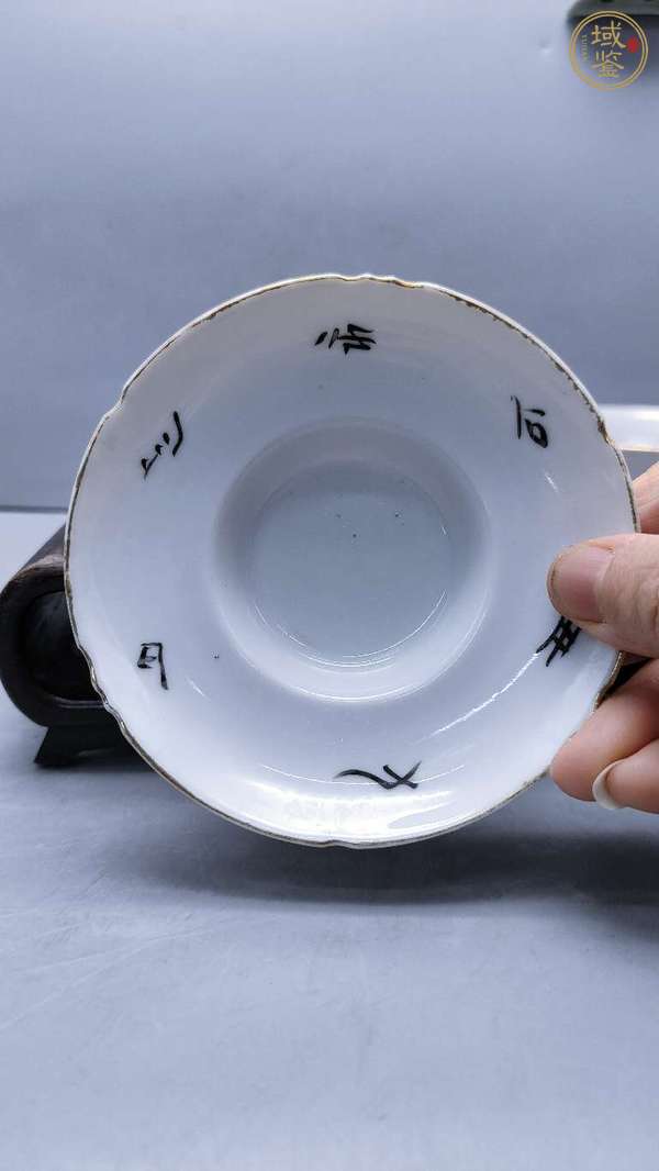 古玩陶瓷民國胭脂紅山水三才蓋碗真品鑒賞圖