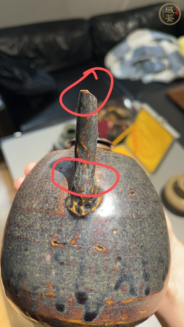 古玩陶瓷宋代黑釉梨型壺真品鑒賞圖