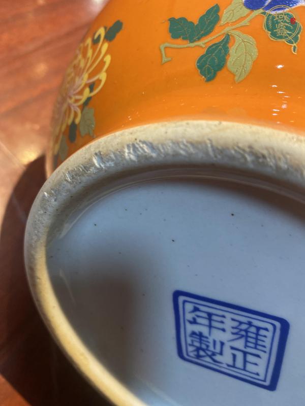 古玩陶瓷鶴紋粉彩瓶真品鑒賞圖