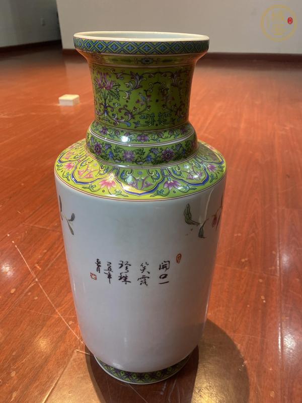 古玩陶瓷黃地粉彩福壽紋棒槌瓶真品鑒賞圖