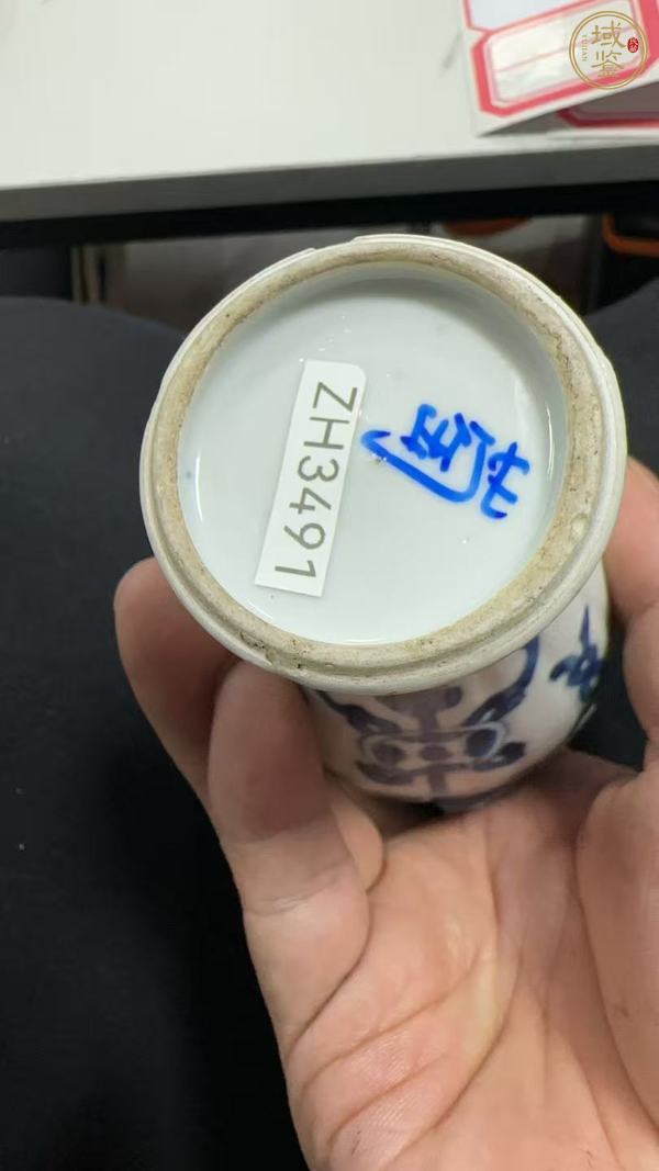 古玩陶瓷青花花卉紋梅瓶真品鑒賞圖