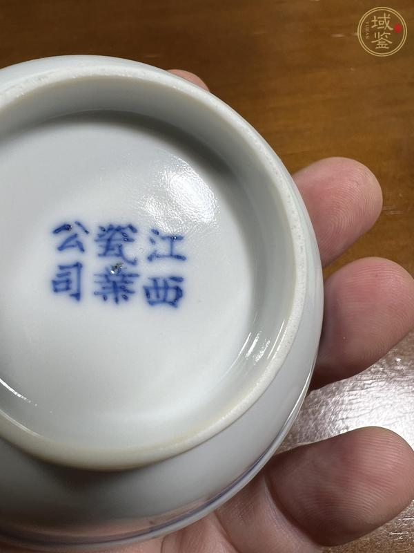 古玩陶瓷青花花卉紋盤真品鑒賞圖