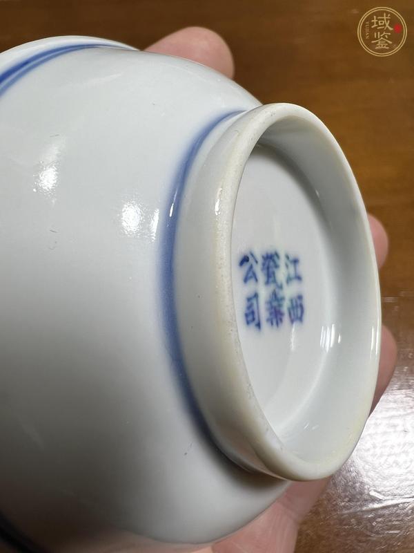 古玩陶瓷青花花卉紋盤真品鑒賞圖