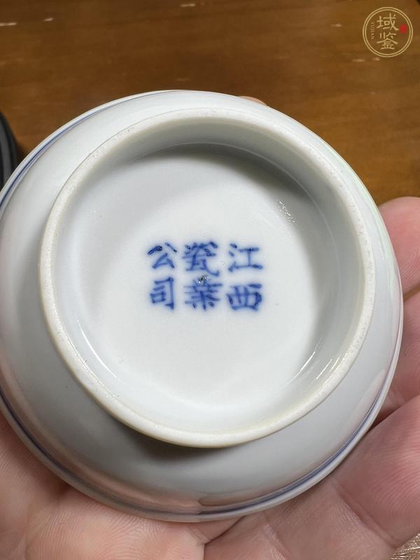 古玩陶瓷青花花卉紋盤真品鑒賞圖