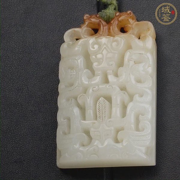 古玩提油仿古“龍紋玉佩”真品鑒賞圖