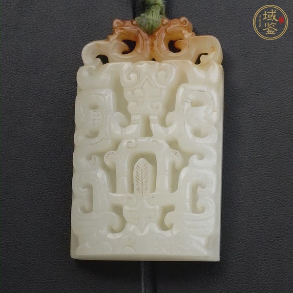 古玩玉器提油仿古“龍紋玉佩”真品鑒賞圖