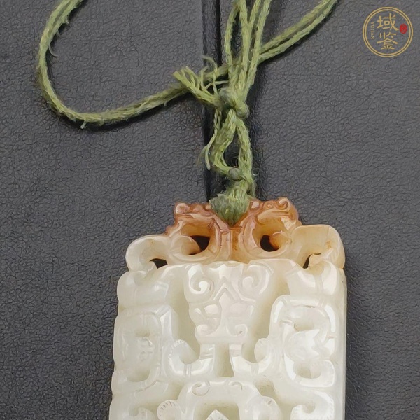 古玩玉器提油仿古“龍紋玉佩”真品鑒賞圖
