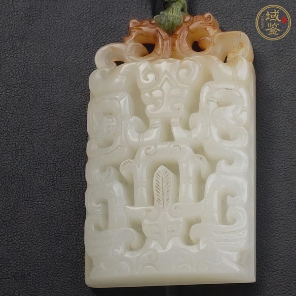 古玩玉器提油仿古“龍紋玉佩”真品鑒賞圖