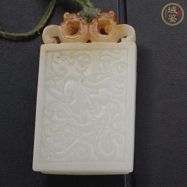 古玩玉器提油仿古“龍紋玉佩”真品鑒賞圖