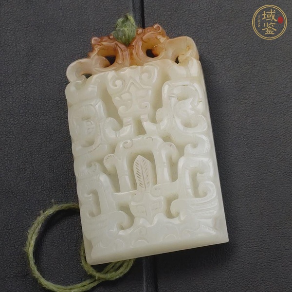 古玩玉器提油仿古“龍紋玉佩”真品鑒賞圖