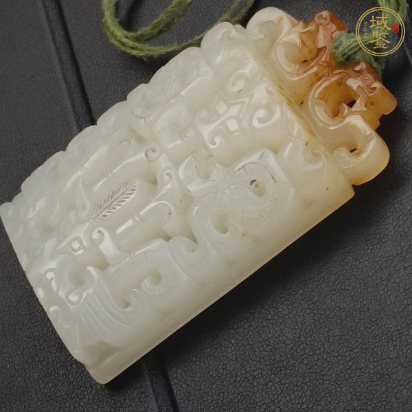 古玩玉器提油仿古“龍紋玉佩”真品鑒賞圖