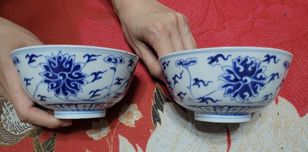 古玩陶瓷清光緒?青花纏枝蓮紋碗一對拍賣，當前價格2980元