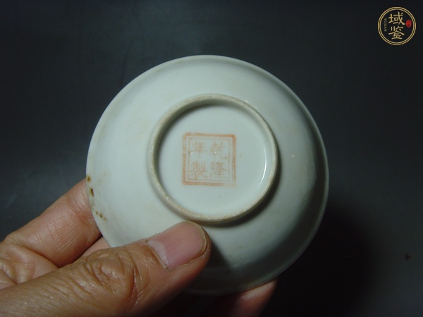 古玩陶瓷黃地粉彩花卉紋盤真品鑒賞圖