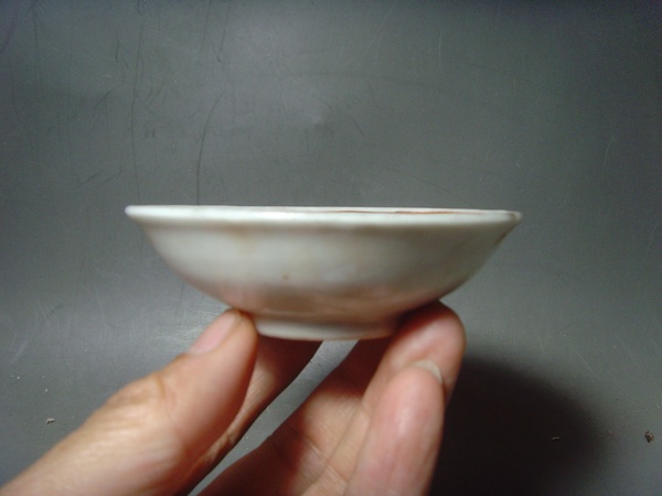 古玩陶瓷民國.黃地粉彩花卉紋盤(底款:乾隆年制)拍賣,當前價格0元