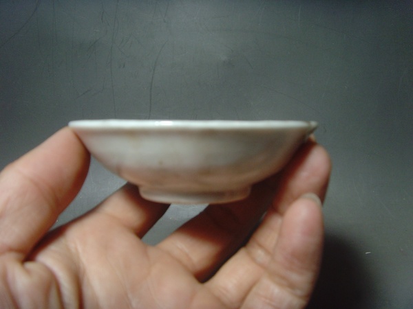 古玩陶瓷民國.黃地粉彩花卉紋盤(底款:乾隆年制)拍賣,當前價格0元