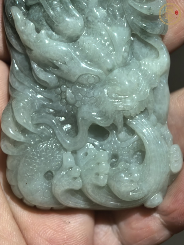 古玩玉器天然翡翠雕“龍紋牌”真品鑒賞圖