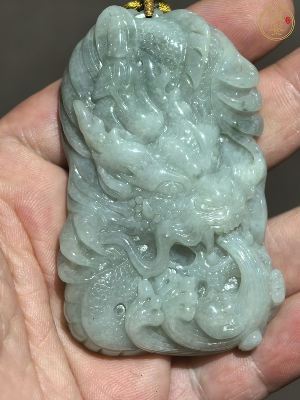 古玩玉器天然翡翠雕“龍紋牌”真品鑒賞圖