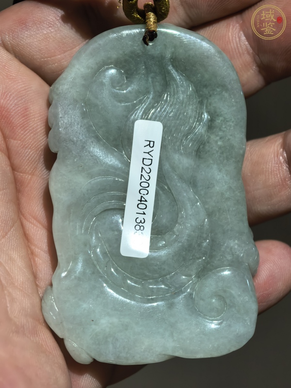古玩玉器天然翡翠雕“龍紋牌”真品鑒賞圖