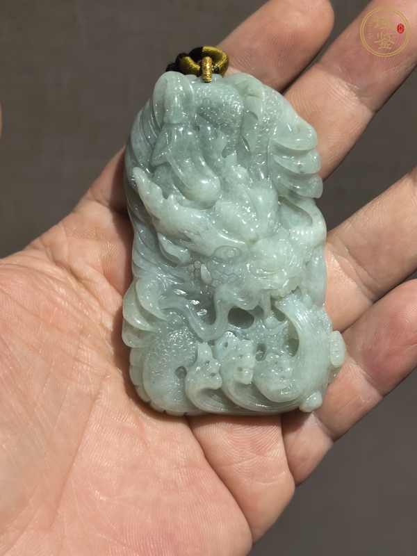 古玩玉器天然翡翠雕“龍紋牌”真品鑒賞圖