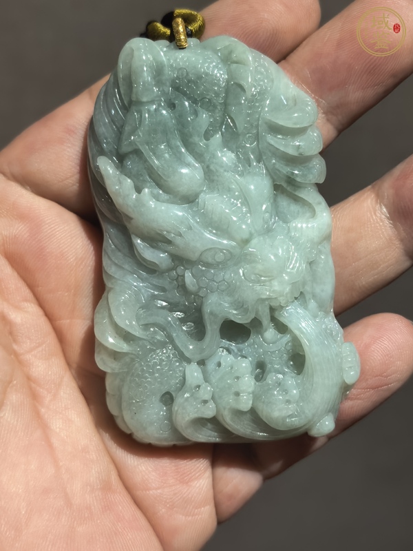 古玩玉器天然翡翠雕“龍紋牌”真品鑒賞圖